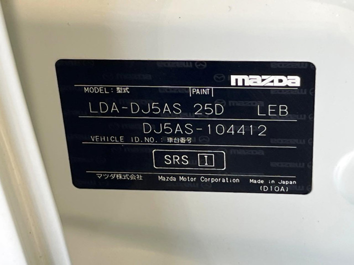 2015 Mazda Demio LDA-DJ5AS (UW-6a0930c9406ca)[1]