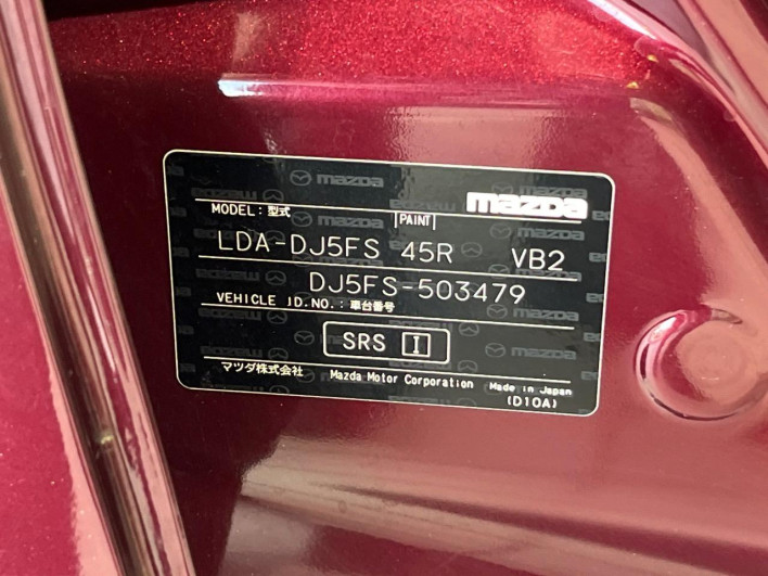 2018 Mazda Demio LDA-DJ5FS (UW-6a0930c99bcf5)[1]