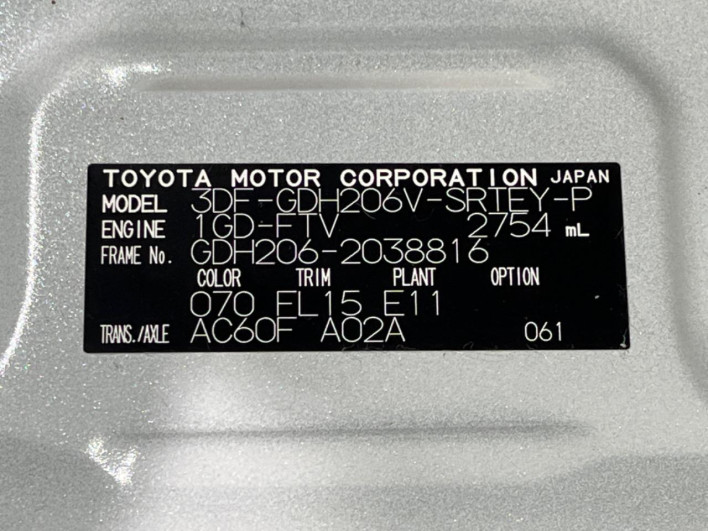 2024 Toyota Hiace Van 3DF-GDH206V (UW-6a0930d97643a)[1]