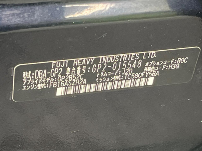 2013 Subaru Impreza Sport DBA-GP2 (UW-6a0930e3bab03)[1]