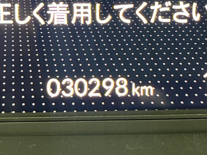 2020 Honda Fit 6AA-GR3 (UW-6a0930e5b399a)[2]