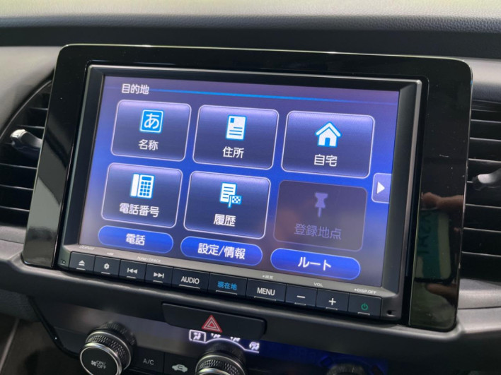 2020 Honda Fit 6AA-GR3 (UW-6a0930e5b399a)[15]