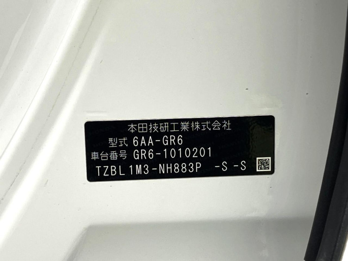 2021 Honda Fit 6AA-GR6 (UW-6a0930e5e240e)[1]