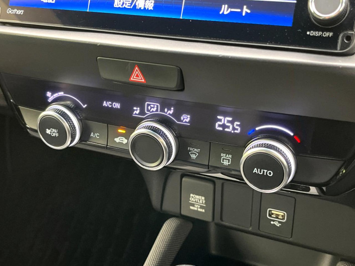 2021 Honda Fit 6AA-GR6 (UW-6a0930e5e240e)[21]