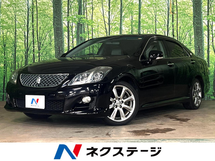 2008 Toyota Crown DBA-GRS200 (UW-6a0930e780f1d)[3]