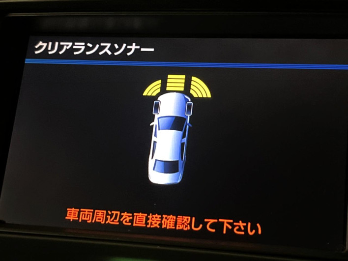 2008 Toyota Crown DBA-GRS200 (UW-6a0930e780f1d)[20]