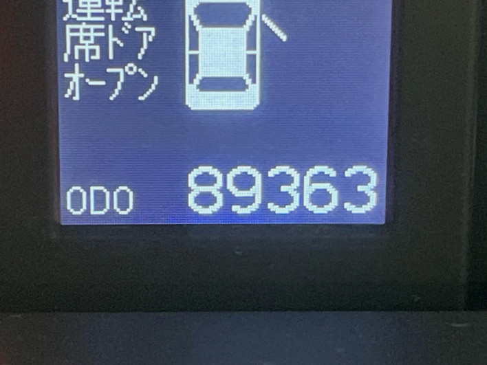 2010 Toyota Crown DBA-GRS202 (UW-6a0930e7e1998)[2]