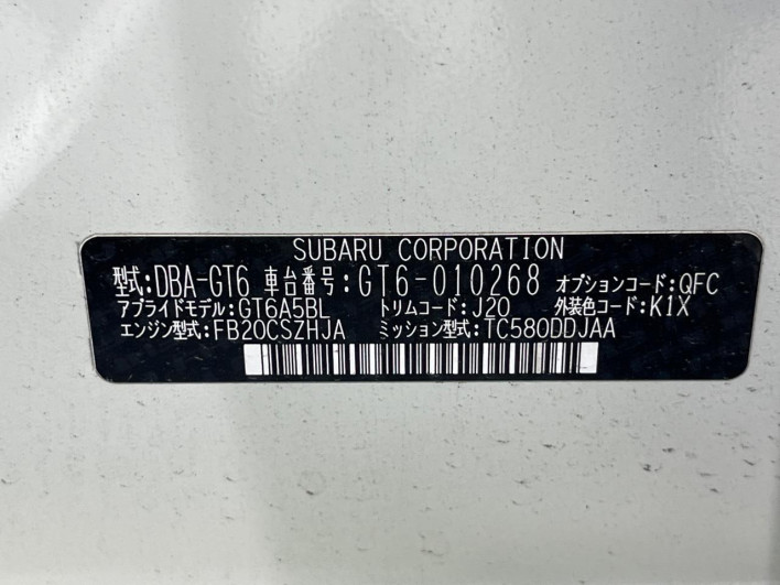 2017 Subaru Impreza Sport DBA-GT6 (UW-6a0930ea69368)[1]