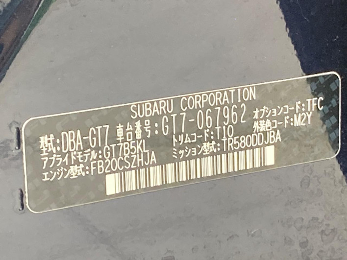 2018 Subaru XV DBA-GT7 (UW-6a0930ebcf877)[1]