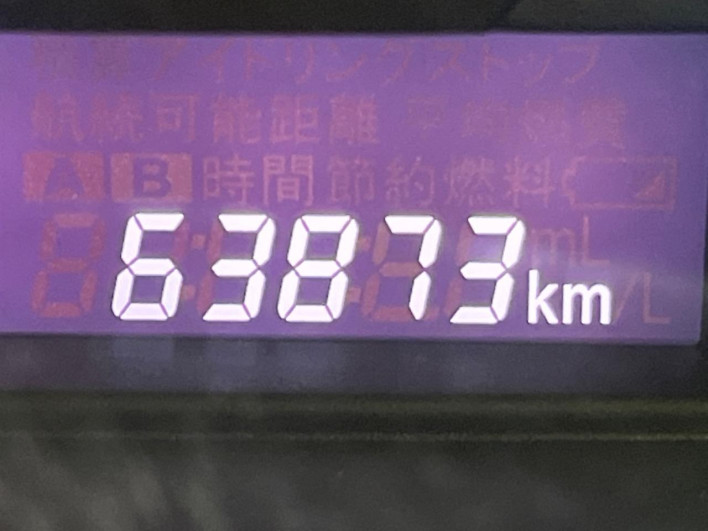2014 Suzuki Alto Eco DBA-HA35S (UW-6a0930ee13e60)[2]
