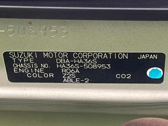 2019 Suzuki Alto DBA-HA36S (UW-6a0930ee48065)[1]