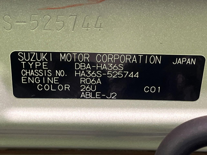 2019 Suzuki Alto DBA-HA36S (UW-6a0930ee605d5)[1]