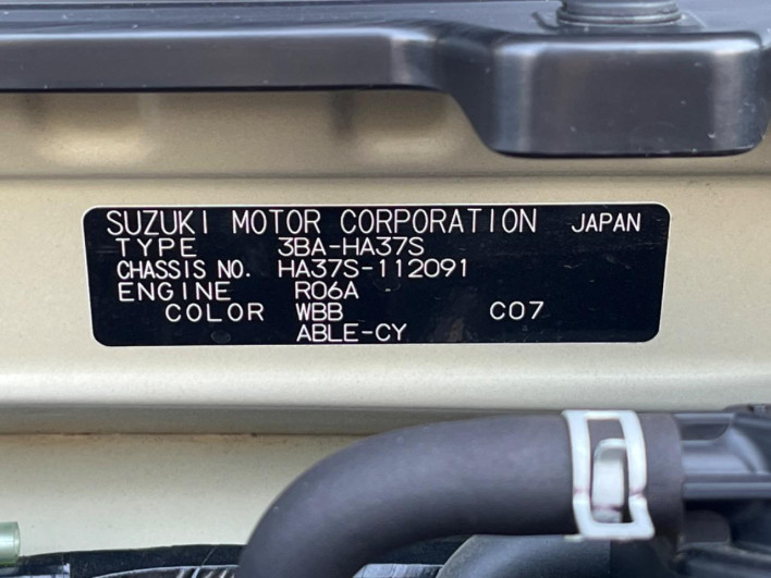 2022 Suzuki Alto 3BA-HA37S (UW-6a0930f065789)[1]