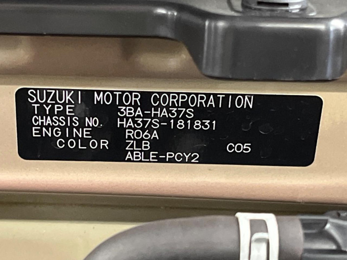 2024 Suzuki Alto 3BA-HA37S (UW-6a0930f095fa0)[1]