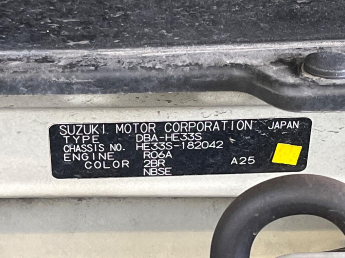 2017 Suzuki ALTO Lapin DBA-HE33S (UW-6a0930f582a8f)[1]