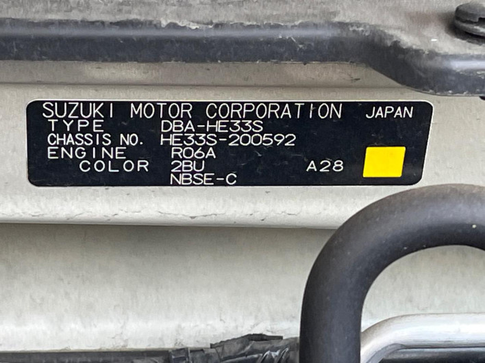 2018 Suzuki ALTO Lapin DBA-HE33S (UW-6a0930f59c18c)[1]