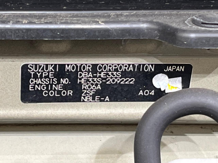 2018 Suzuki ALTO Lapin DBA-HE33S (UW-6a0930f5afd33)[1]