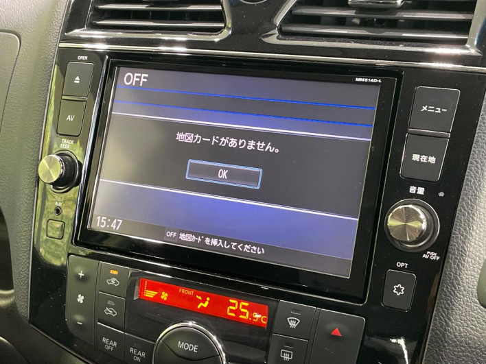 2015 Nissan Serena DAA-HFC26 (UW-6a0930f7801fa)[23]
