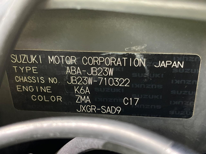 2014 Suzuki Jimny ABA-JB23W (UW-6a0930fd04bd9)[1]