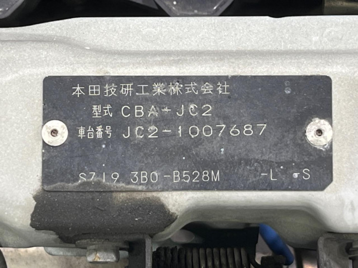 2009 Honda Life CBA-JC2 (UW-6a09310380a70)[1]