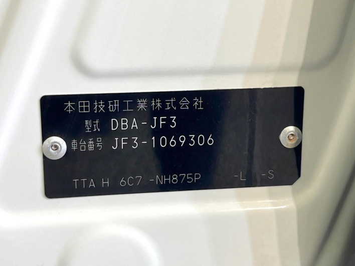 2018 Honda N-BOX DBA-JF3 (UW-6a0931081627c)[1]