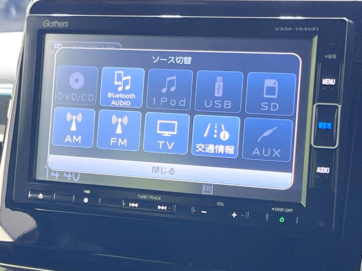 2019 Honda N-BOX CUSTOM DBA-JF3 (UW-6a09310a472ba)[19]