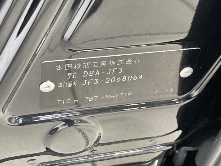 2018 Honda N-BOX CUSTOM DBA-JF3 (UW-6a09310c319a2)[1]