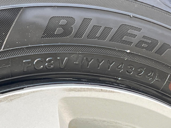 2024 Honda N-BOX 6BA-JF5 (UW-6a093117a0e7e)[22]