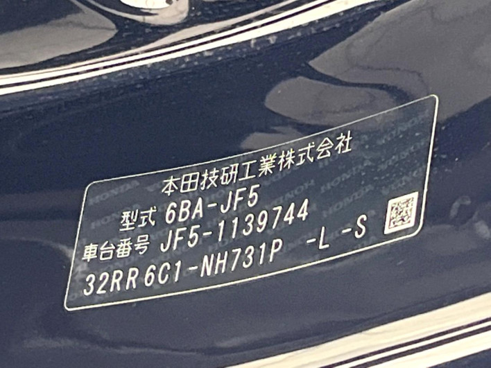 2024 Honda N-BOX 6BA-JF5 (UW-6a093117a0e7e)[1]