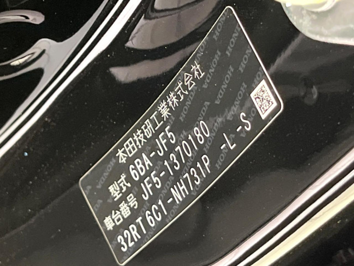 2026 Honda N-BOX 6BA-JF5 (UW-6a09311882e68)[1]