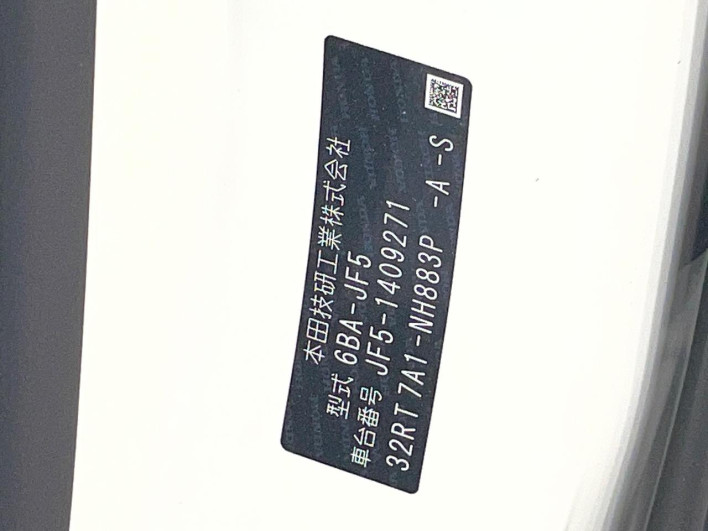 2026 Honda N-BOX CUSTOM 6BA-JF5 (UW-6a093119a9f75)[1]