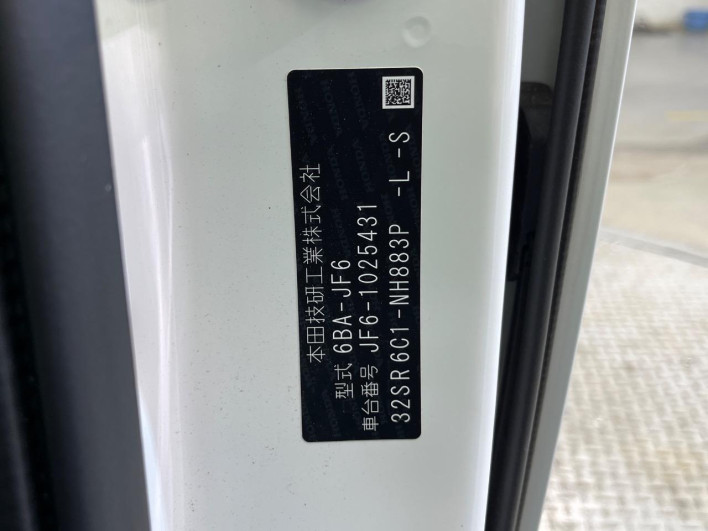 2024 Honda N-BOX 6BA-JF6 (UW-6a09311b2106d)[1]