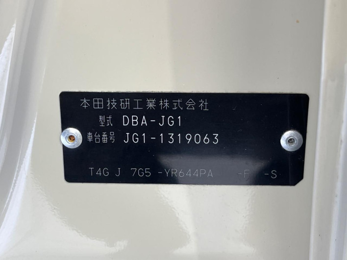 2019 Honda N-ONE DBA-JG1 (UW-6a09311d1f370)[1]