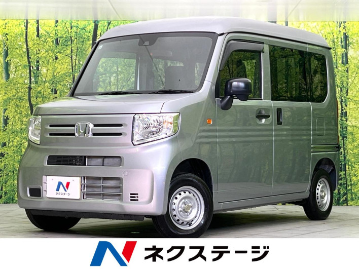 2024 Honda N-VAN 5BD-JJ2 (UW-6a09312291f83)[3]