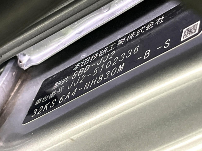 2024 Honda N-VAN 5BD-JJ2 (UW-6a09312291f83)[1]
