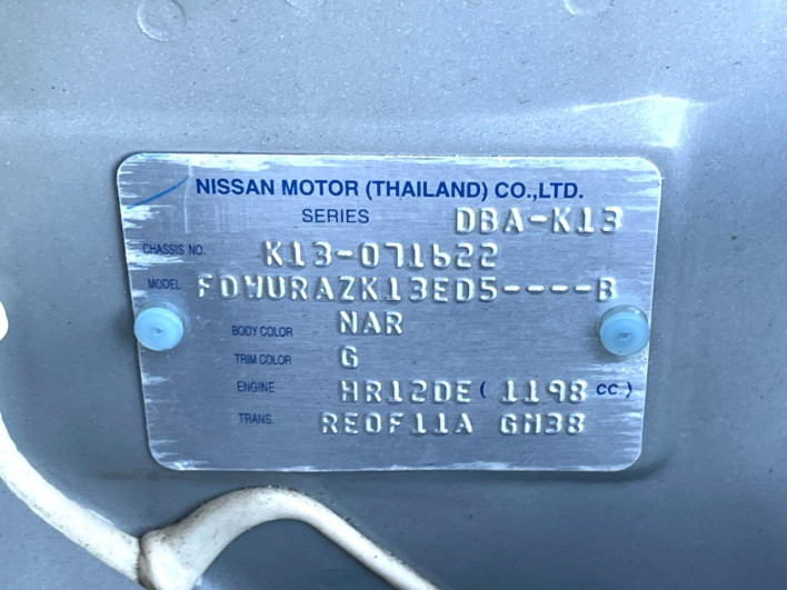 2017 Nissan March DBA-K13 (UW-6a093123f0242)[1]