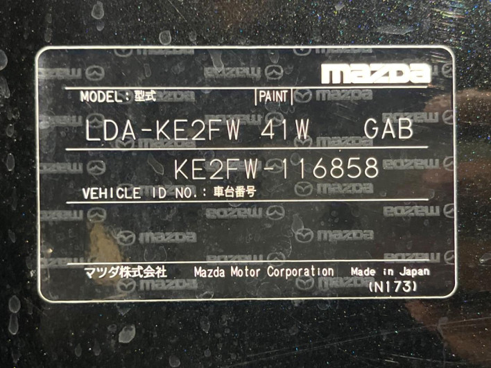 2013 Mazda CX-5 LDA-KE2FW (UW-6a093124728a0)[1]