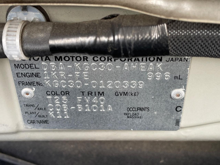 2012 Toyota Passo DBA-KGC30 (UW-6a09312bc3e2f)[1]
