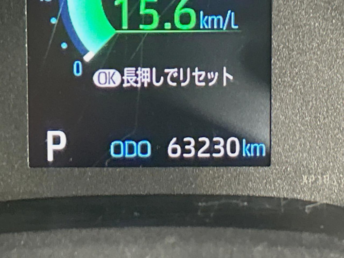 2021 Toyota Yaris 5BA-KSP210 (UW-6a0931309e704)[2]