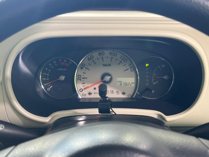 2013 Daihatsu Mira Cocoa DBA-L675S (UW-6a0931329075f)[11]
