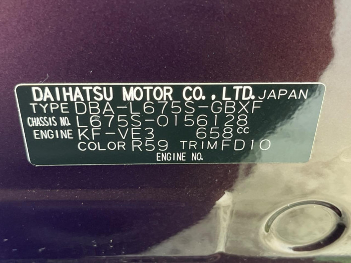 2013 Daihatsu Mira Cocoa DBA-L675S (UW-6a0931329075f)[1]