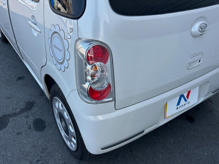 2016 Daihatsu Mira Cocoa DBA-L675S (UW-6a0931342e5f2)[14]