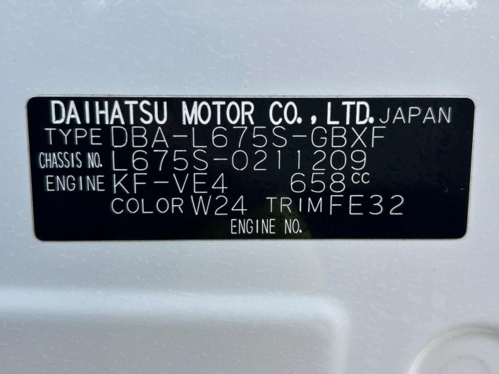 2016 Daihatsu Mira Cocoa DBA-L675S (UW-6a0931342e5f2)[1]