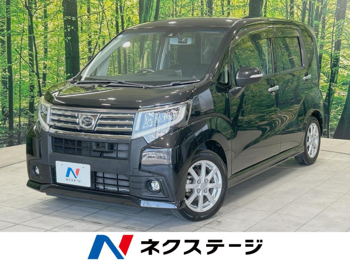 2015 Daihatsu Move DBA-LA150S (UW-6a0931356510e)[3]