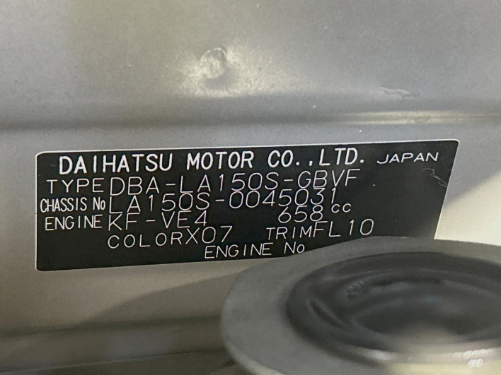 2015 Daihatsu Move DBA-LA150S (UW-6a0931356510e)[1]