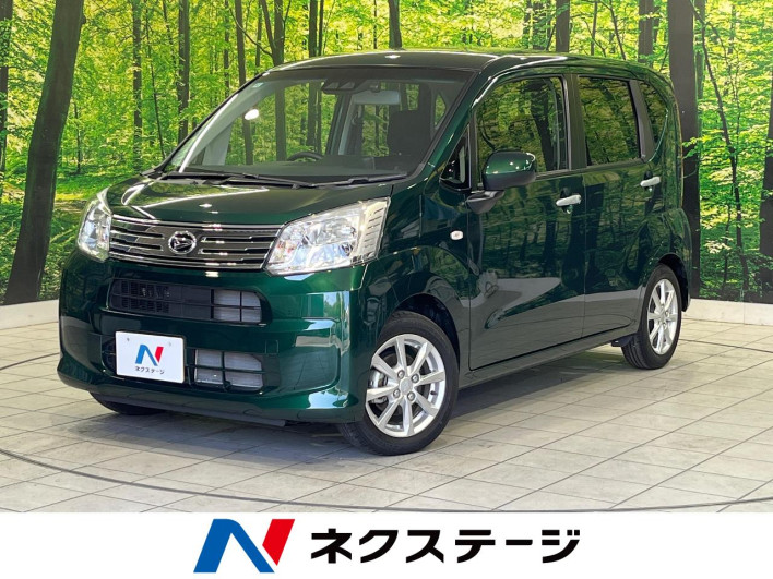 2022 Daihatsu Move 5BA-LA150S (UW-6a0931364dea8)[3]
