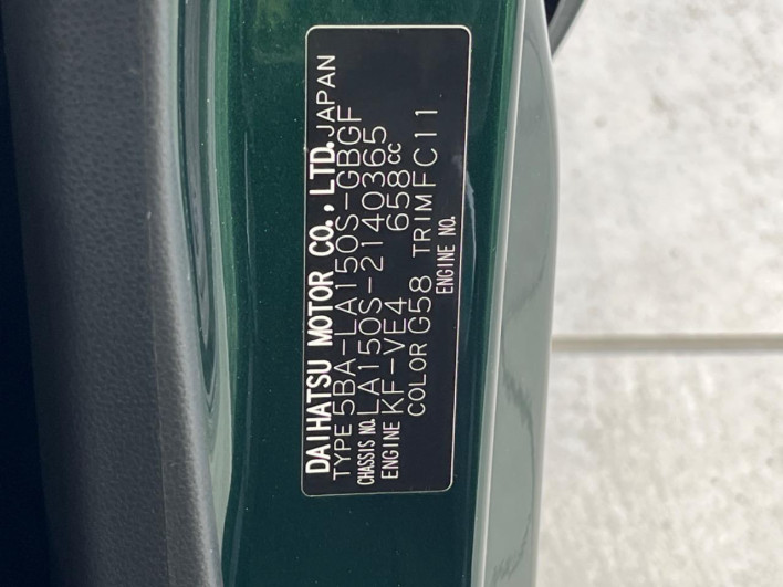 2022 Daihatsu Move 5BA-LA150S (UW-6a0931364dea8)[1]