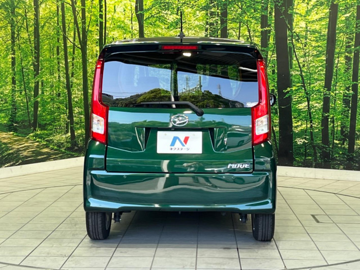 2022 Daihatsu Move 5BA-LA150S (UW-6a0931364dea8)[9]