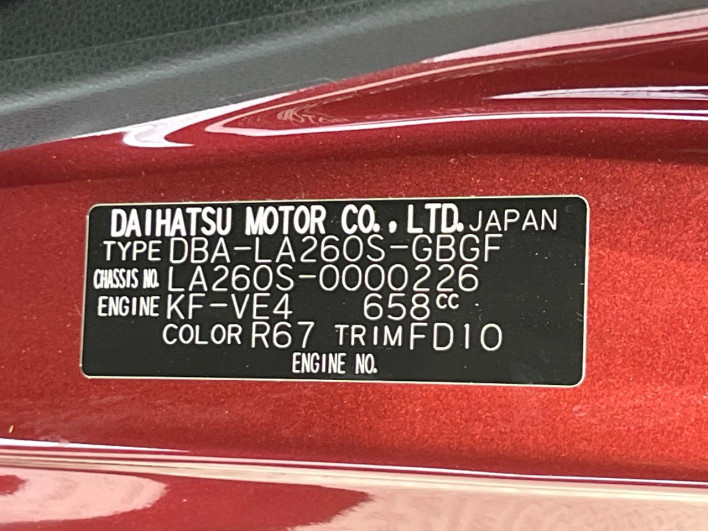 2015 Daihatsu Cast DBA-LA260S (UW-6a0931384b4c8)[1]