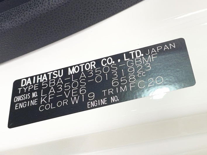 2019 Daihatsu Mirai Ease 5BA-LA350S (UW-6a09313a4fabe)[1]